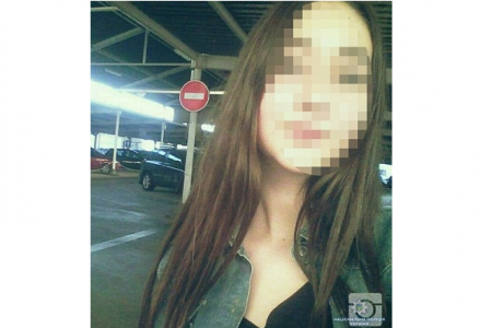 Medium 15224135866 