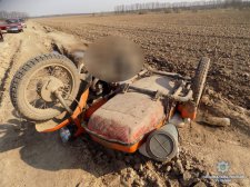 2018 04 14trup motocukl zoom width 225