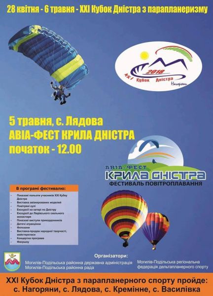 5df09981de76e8dd0e081f7fa1d7e61a 0 600 0