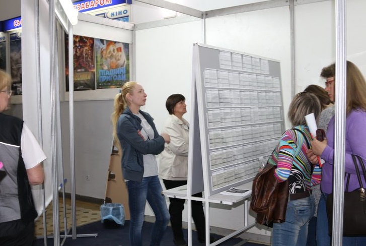 Vakansiu vinnitsa 23 04 000023