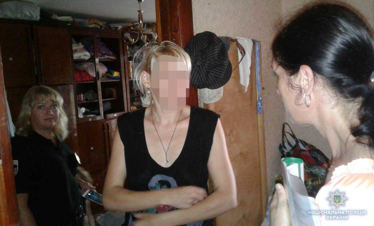 Whatsapp image 2018 07 24 at 18.00.10%281%29