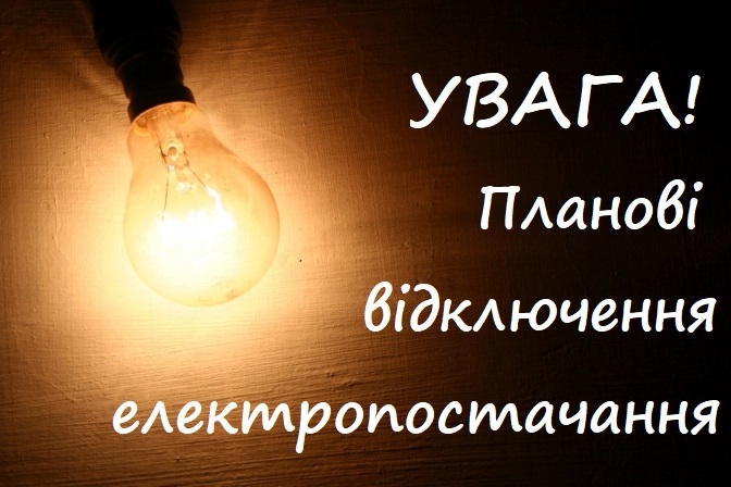 Img94f16c351025532411800fd768eaadb0