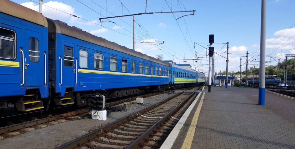 New train in mezhova