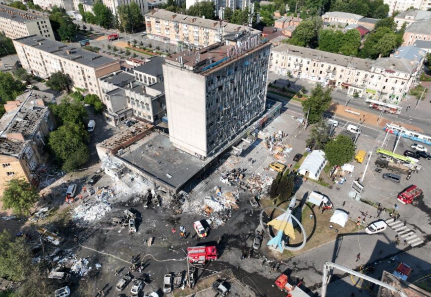 Vinnytsia missile strike 2022.07.14 20.00 sesu report 870x600